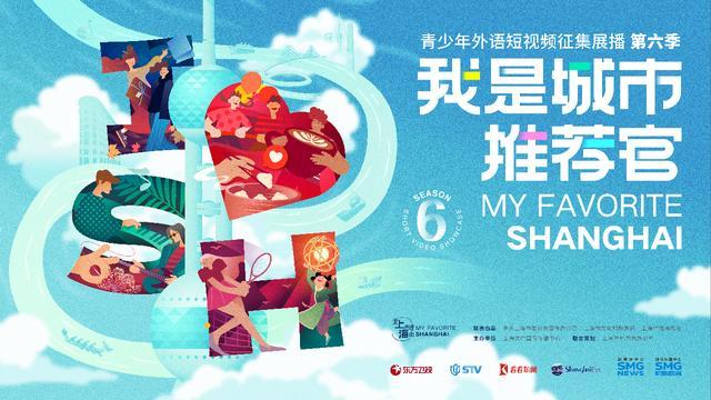 葛屿：不狂不放不申花